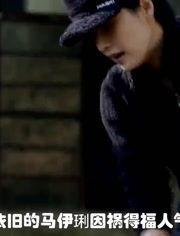 娱乐爆料霸王花是谁啊视频,霸王花究竟是谁？视频带你一探究竟  第1张